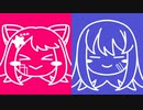 【夢ノ結唱 POPY / ROSE】愛Dee【SynthesizerV カバー】