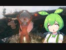 【ELDEN RING】エルデンリングずんだもんたん■260