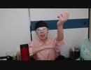 【ニンポー】2024年02月20日11時15分 ふわっち録画 守りたいその笑顔【コメント無】