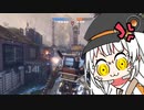 【Titanfall2】あかりちゃんがタイタンをするだけ.mp2