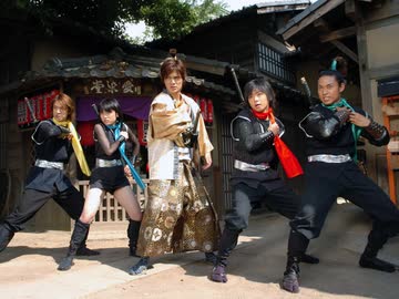 魔法戦隊マジレンジャー　Stage.22 京都でデート？～ルーマ・ゴルド～