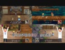 【実況】14年振りの喜びを分かち合う風来のシレン6part31