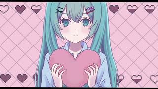 緋の花びら / 初音ミク