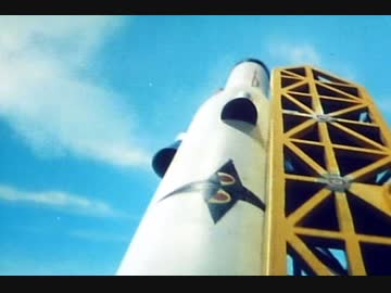 秘密戦隊ゴレンジャー　第70話「青い逆襲！！宇宙特急をストップせよ」