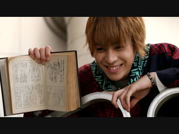 仮面ライダーゴースト 第7話「早撃！伝説のガンマン！」