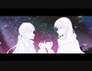 ミルコメダ/重音テト