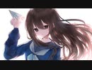 アップデート / ほうきぼし feat.可不