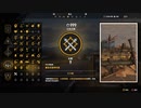PC-Ubisoft+配信｜孤島驚魂5｜困難難度｜第二期 (9)