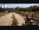 PC-Ubisoft+配信｜孤島驚魂5｜困難難度｜第二期 (10)