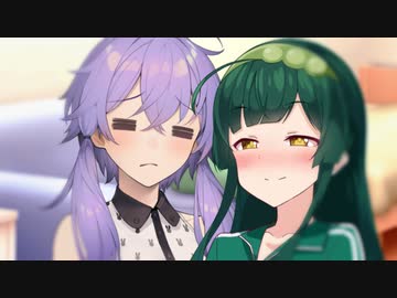 泥酔ずんちゃんとゆかりさん