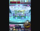 ヒョーザーン【最高MAX99枚BET】