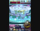 ヒョーザーン【最高MAX99枚BET】