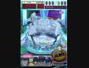 ヒョーザーン【最高MAX99枚BET】