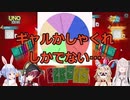 しゃくれゲリオン　