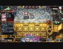 【遊戯王マスターデュエル】【VOICEVOX実況】俺得決闘記535【ゴールドIV】
