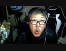 【３時ニコ生録画】2024/02/20 06:00 飯雑