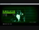 RPCS3 MAX ANARCHY (Anarchy Reigns) Ingame