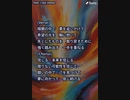 音楽作ってみた★∞