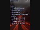 音楽作ってみた★∞