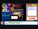 ガチデッキ.dsod486【死霊王　ドーハスーラ】