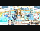 ラムネ色青春（カバーver）／天空橋朋花、徳川まつり、宮尾美也