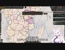 【Victoria 3】Only ヘヘ(自作MOD) Part25