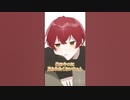 あざと系男子のおねだりが沼すぎる #anime #アニメ