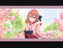 もう春です。 feat.初音ミク