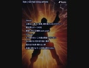 音楽作ってみた★∞