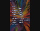 音楽作ってみた★∞