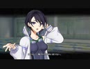 24歳、雀生です.mp13