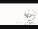 完全攻略, 星 かたつむり \ 知声