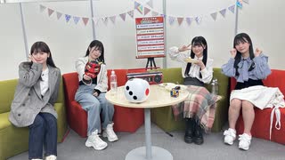 【会員限定】SKE48非公式ちゃんねる【#53】上村亜柚香 大谷悠妃 篠原京香 山村さくら