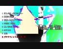 KEIGAI ST●RIES ALBUM TRAILER