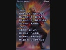 音楽作ってみた★∞