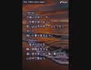 音楽作ってみた★∞
