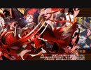 [城プロ：RE]天上天下チョコっと大作戦⁉-EX2-超難　被弾無し3人