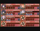 【字幕有】天上天下チョコっと大作戦！？ EX2 超難【城プロRE 平均Lv94】