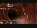 無課金初期勢のFGO　バレンタイン2024～チョコレート・リバーのその先に～編part17