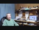 地域の個性・四国の場合　～JRは大苦戦なれど日本人～