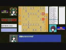 【初心者が1から学ぶ将棋#2】角換わり棒銀Part2