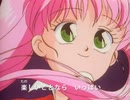 【MAD】 いつも心に太陽を 【アイドル天使ようこそようこ】