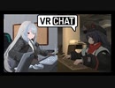 Visitor専属調教師の初心者のM.vrc2