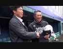 新生小久保ホークスが仕上げの段階…栗原も“完全復活”へ向け順調な調整具合を披露【ホークスキャンプ】