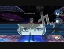 【ペルソナ3ポータブル】あの頃の記憶と共に【実況】part23 ※ネタバレあり