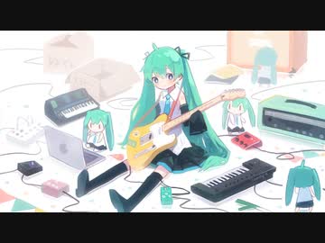 君色スタジオ / とろけるぶた feat. 初音ミク