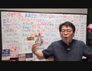 【やはり】〇しないとね！
