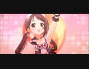 [デレステMV] トキメキは赤くて甘い [左右反転]