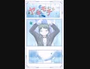 「君の可愛いがバレませんように(肉チョモランマ)」を私が #varkshorts