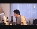 江田島キッコーマンに言及するひろゆき.ossickoman